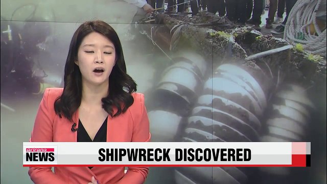 Ancient shipwreck carrying over 100 Joseon white porcelain wares discovered in the West Sea