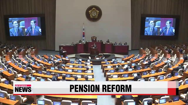 Pension reform bill tops agenda on last day of parliamentary interpellation session
