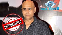 Bigg Boss 8: Puneet Issar Is Disqualified From Bigg Boss