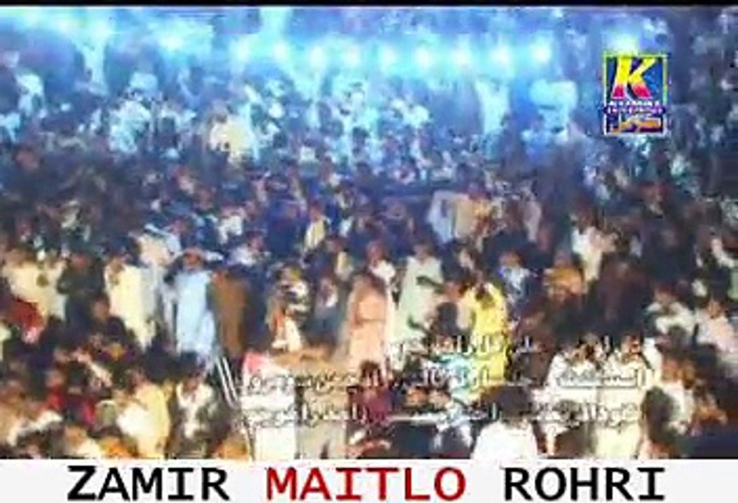 Cho Tho Jhera Karen Majboor Shaman Ali Mirali Sindhi Songs Zamir Mobile Rohri 03337188386
