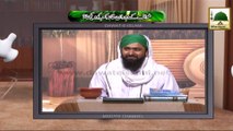 Electronic Muballigh - Madani Channel - Tawaf Kay Duran Khana-e-Kaba Ko Dekhna