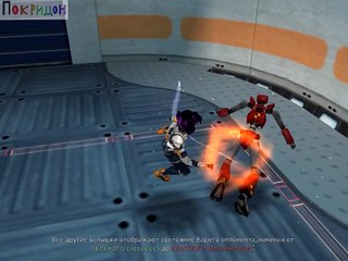 Прохождение игры "Они" - 1