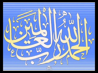 islamic talks 3rd bayaan Nikaah ki fazeelat