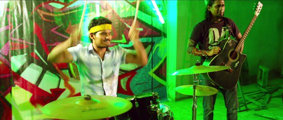 Vundile Manchi Kalam Mundu Munduna Movie Trailer