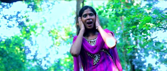 Emaindi Movie Trilling Trailer