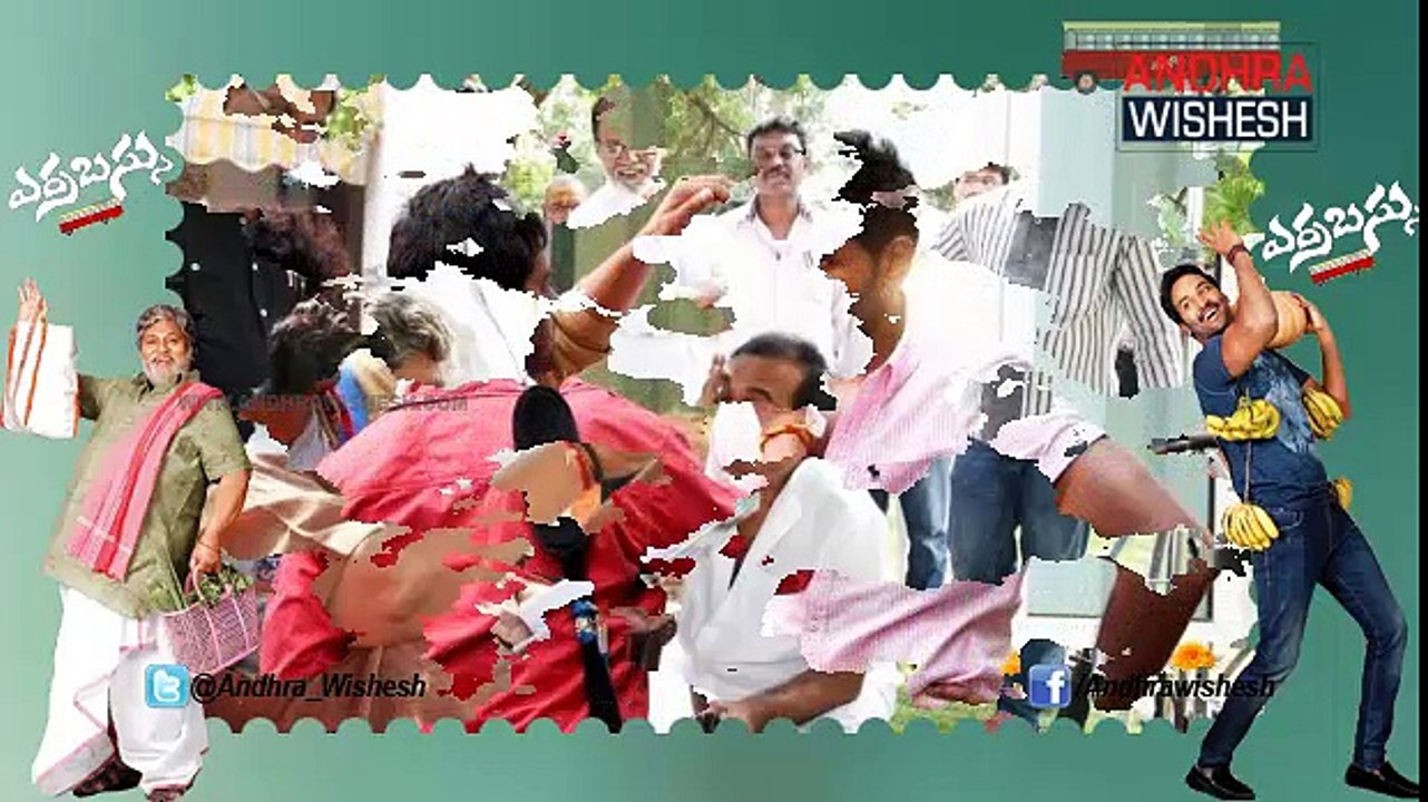 Errabus Movie Making Dasari Narayana Rao Manchu Vishnu Catherine Tresa