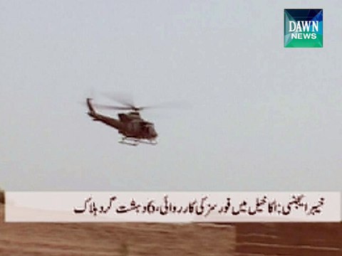 Six suspected militants killed in Khyber Agency