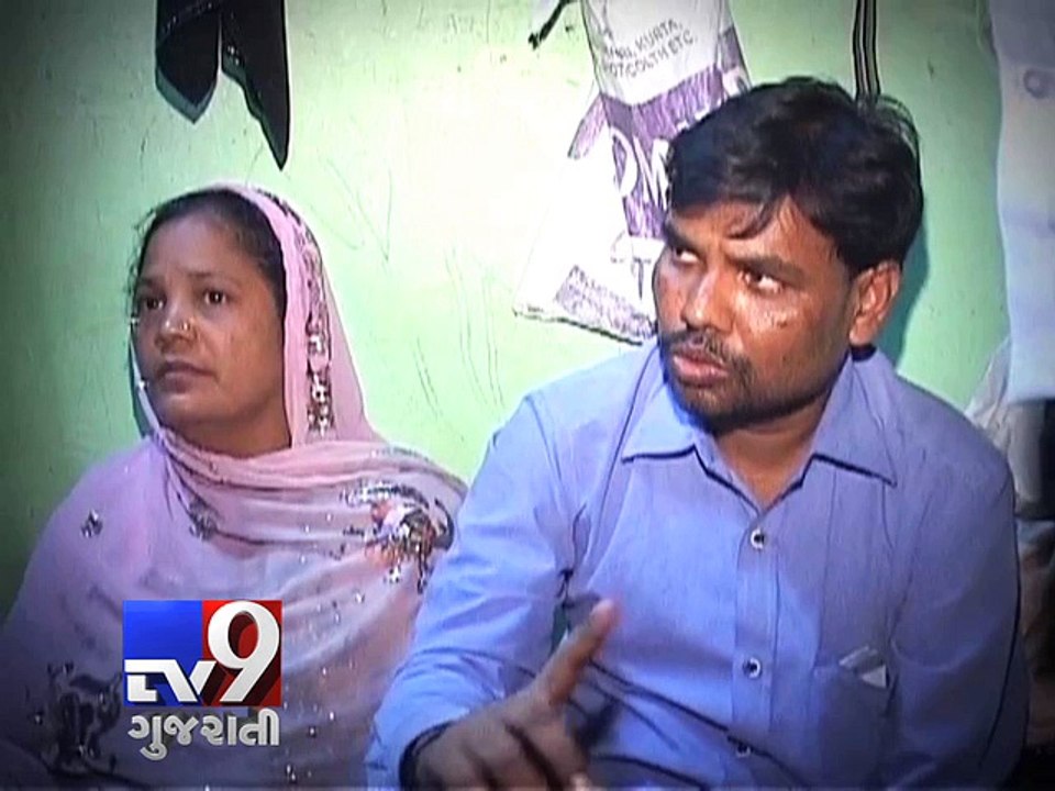 Missing five-year old girl found from Borivali Railway Station, Mumbai - Tv9 Gujarati