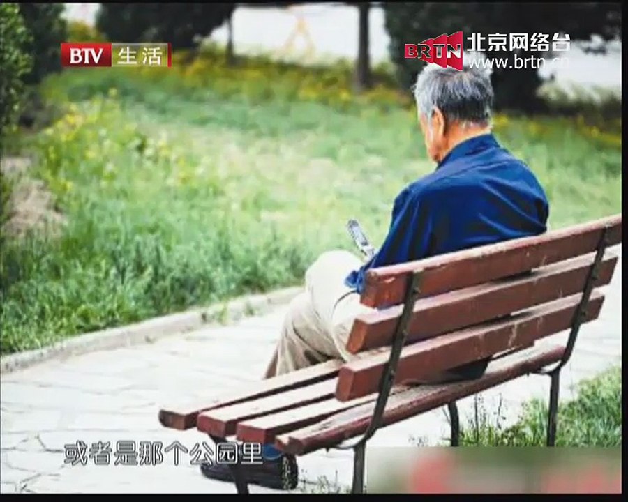 健康生活 2014-11-04