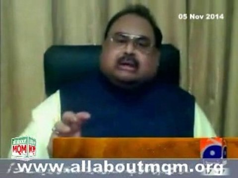 Altaf Hussain Terms Kasur-Incident Barbaric