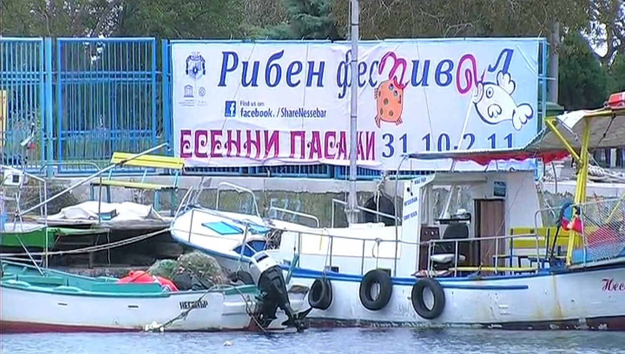 Точно в деня на Черно море кметът на община Несебър Николай Димитров  даде старта на форума