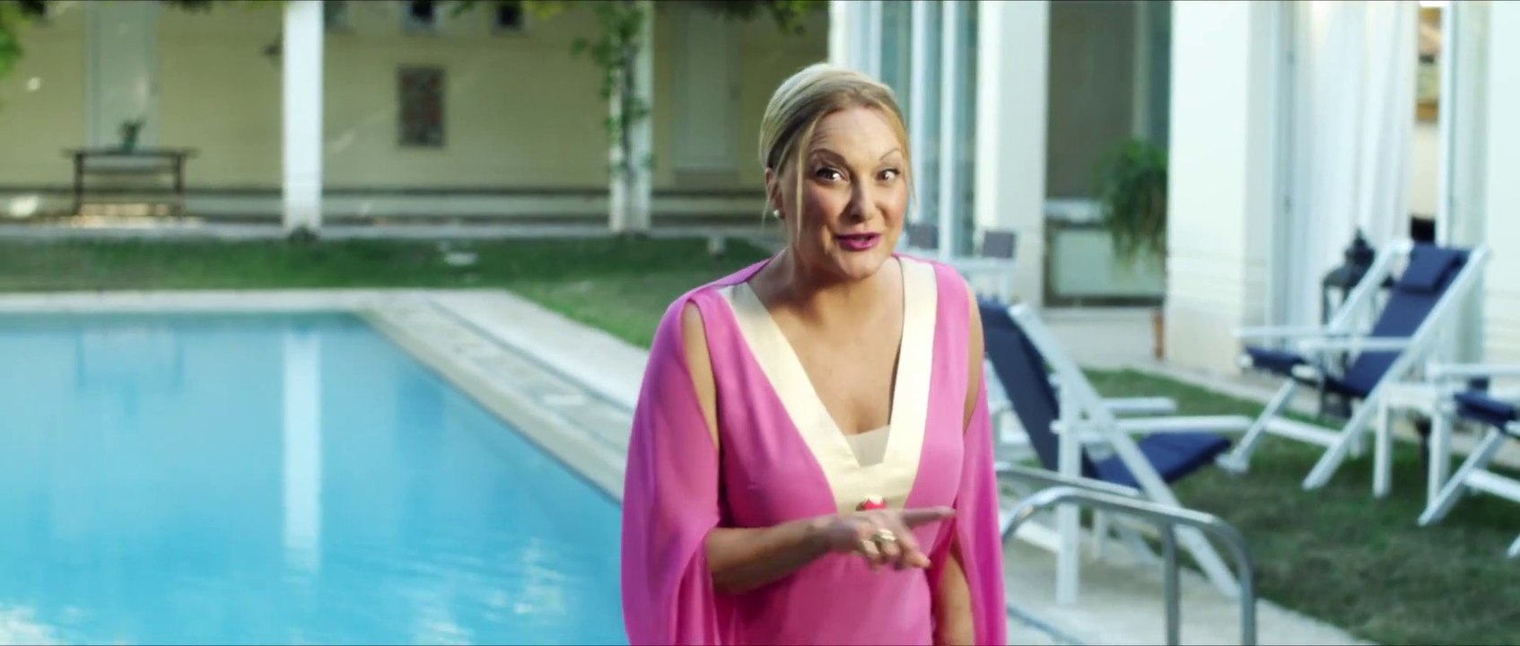 ΑΠΟΨΕ ΤΡΩΜΕ ΣΤΗΣ ΙΟΚΑΣΤΗΣ Teaser