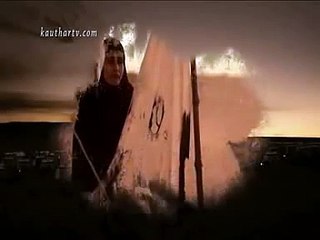 Akhir Hussain Maa hoon Noha HD Official Video