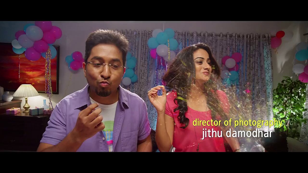 Ormayundo Ee Mugham Official Trailer