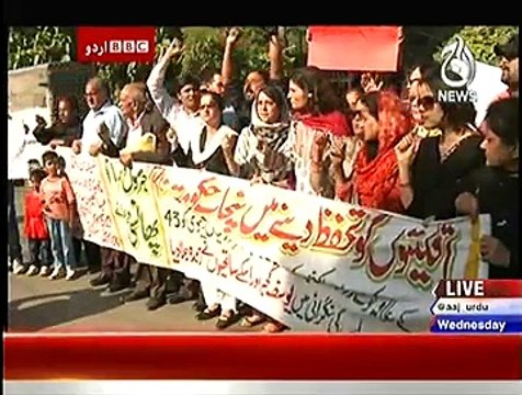 Bbc Urdu Sairbeen On Aaj News – 5th November 2014