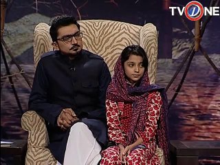 Safar e Shahadat 10th Moharram Part 5