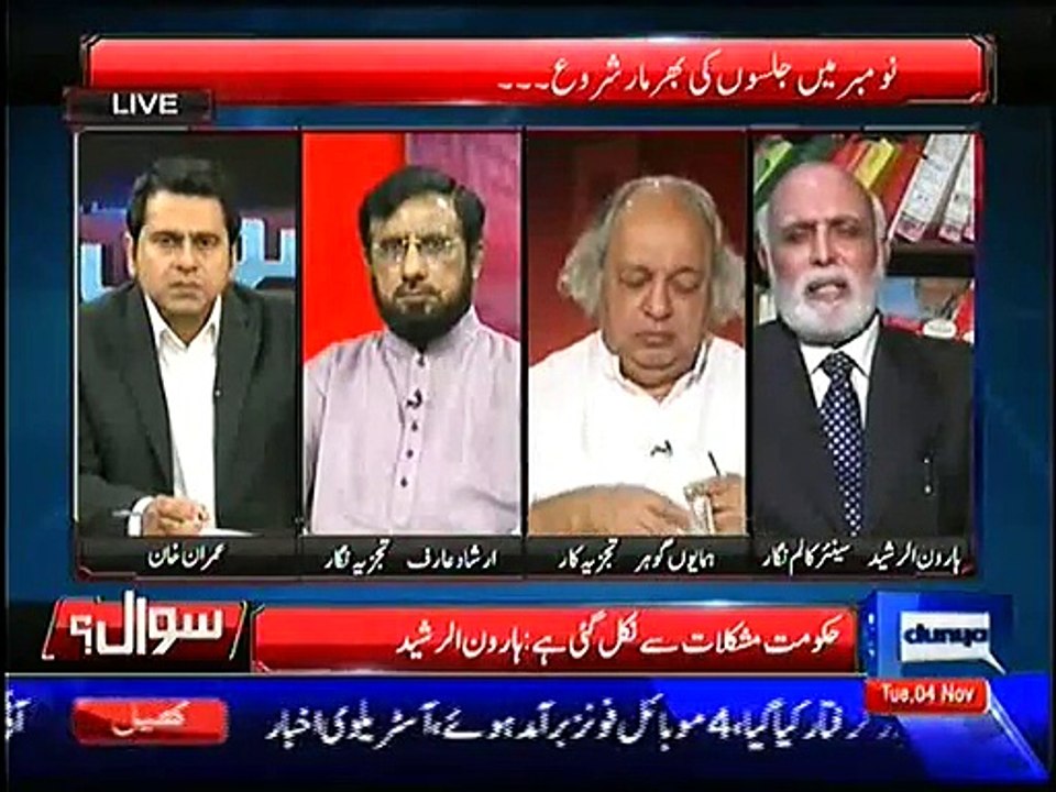 Tahir Qadri speaks White lie, Can't Win A Seat In Election And He Can't Do Anything For Pakistan by Haroon Rasheen - Live Pak News
