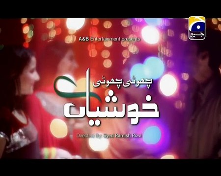 Chhoti Chhoti Khushiyan Episode 141 on Geo tv 5th November 2014
