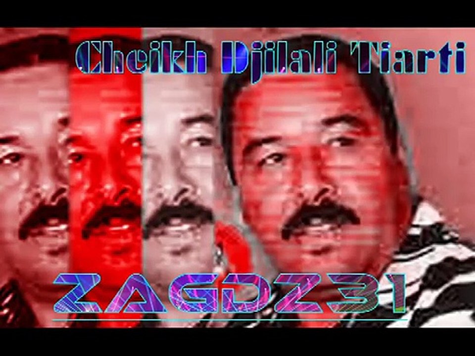 CHEIKH DJILALI TIARTI 2014 LIVE 8 11 (1)