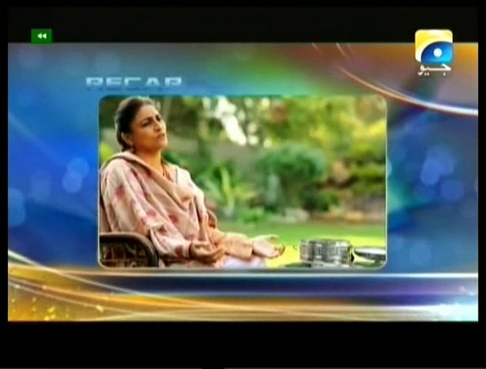 Rukhsati Episode 19 By Geo tv - 1