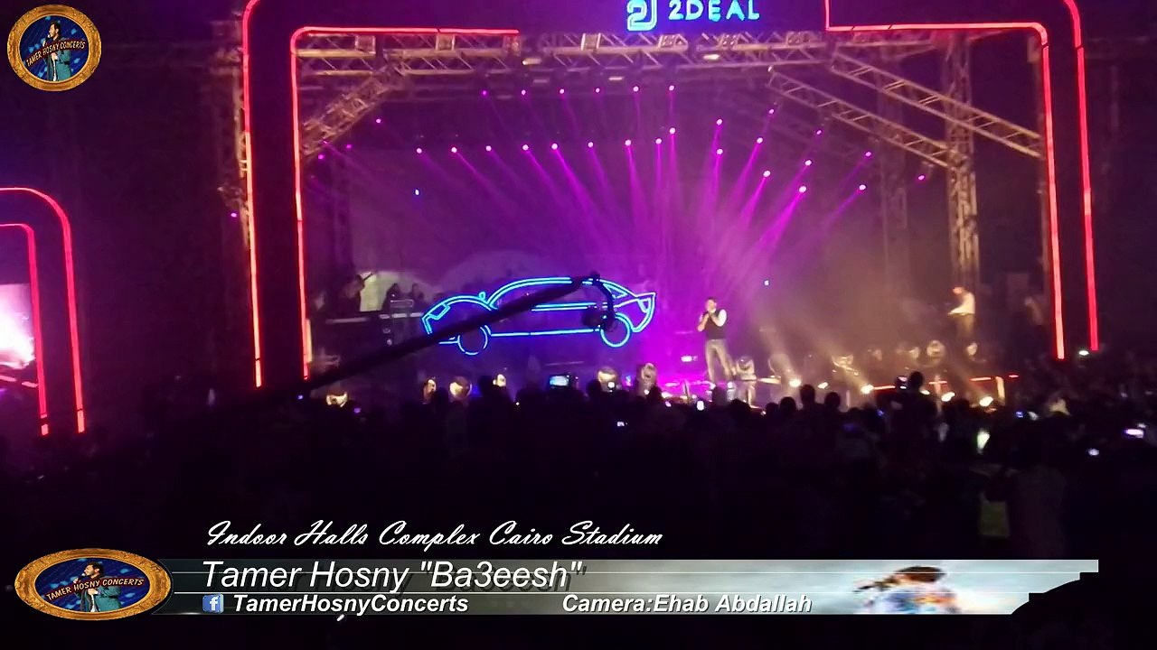 Tamer Hosny'Ba3eesh' - CAIRO STADIUM_HD