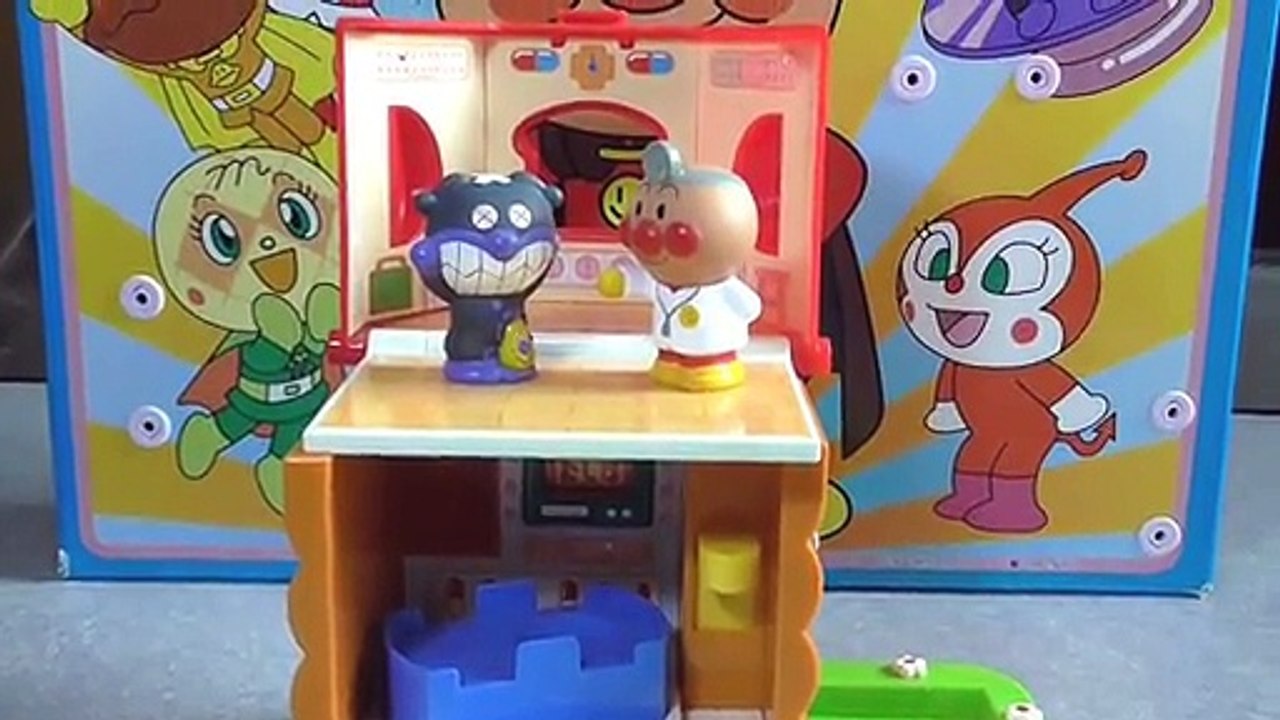 anpanman toys cartoon アンパンマン　おもちゃでアニメｗｗ　アンパンマンクリニック