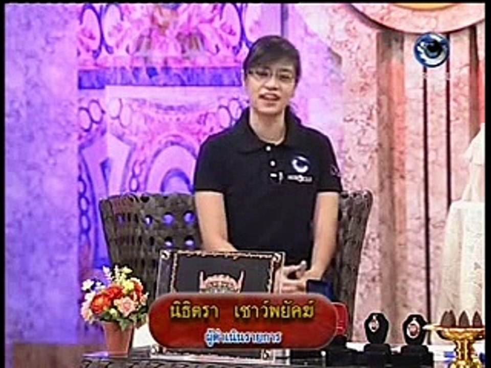 Hattajit หัตถจิต 5 พฤศจิกายน 2557