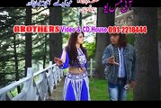 Pashto HD film | I Miss You | Chi Pa Ta Za Mayan Shawi Yum
