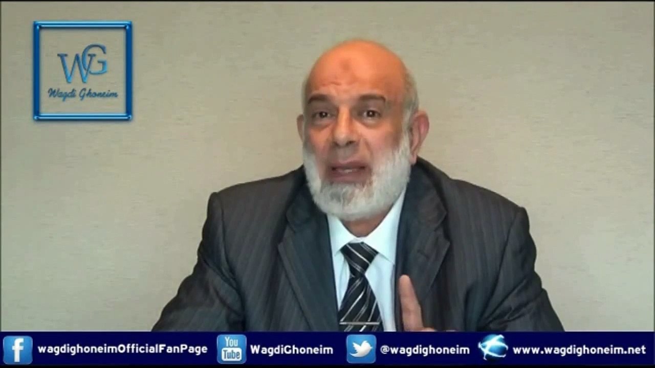 "نداء الى الملك عبد الله -حاكم السعودية- 05/11/2014" للشيخ د.وجدي غنيم