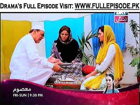 Behnein Aisi Bhi Hoti Hain Episode 117 - 5th November 2014