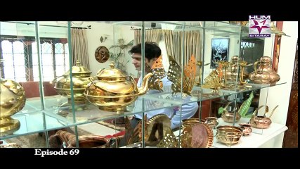 Tera Woh Pyar Episode 69 Hum Sitaray 5th November 2014