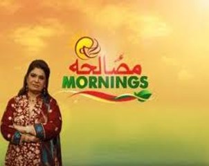 Recipe of Hot and Sour Soup, Schezwan Chowmein & Crispy Chili Beef | Masala Marning | Shireen Anwar | Masala TV | Live Pak News