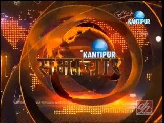 Kantipur Evening News, Nov 5, 2014