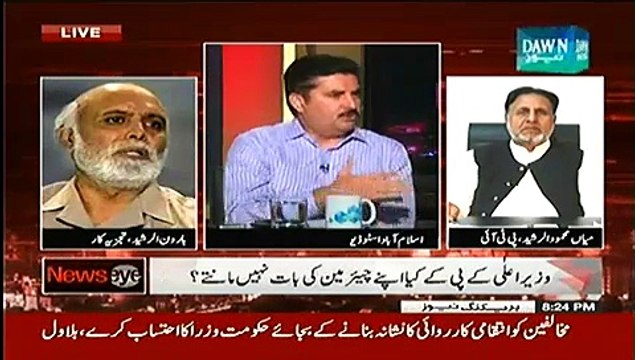 NewsEye (Punjab May Deyshat Gardi...) - 5th November 2014