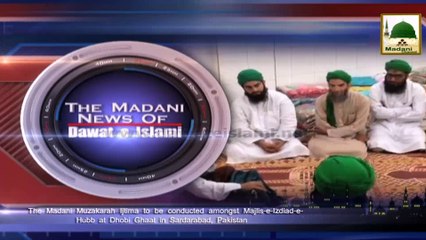 News Clip - 14 Oct - Headlines (1)