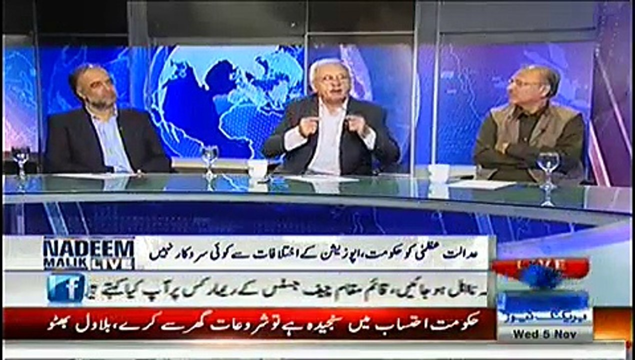 Nadeem Malik Live (Dharno Ki Ronakain Phir Say Bahal Ho Gai) - 5th November 2014