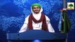 News Clip - 14 Oct - Madani Pearls Of Ameer-e-Ahle Sunnat On The Day Of 3rd Caliph Hazrat Usman Zunnoorain (1)