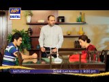 Soteli Ep - 23 - Last Episode - ARY Digital