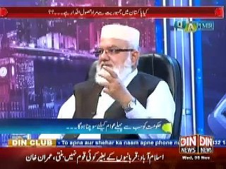 Q & A with PJ Mir ( Pakistan Main Jamhuriat ke Name Pe Siyasat dano Ki Hukumat Qaim Hai ) 5 November 2014