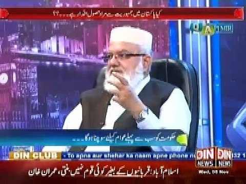 Q & A with PJ Mir ( Pakistan Main Jamhuriat ke Name Pe Siyasat dano Ki Hukumat Qaim Hai ) 5 November 2014