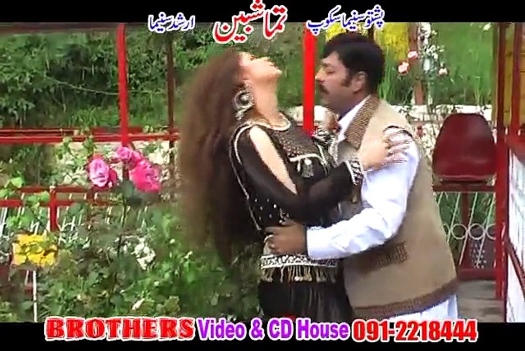 Pashto HD film | Tamashben | Za Malang Jan Yum | Rahim Shah