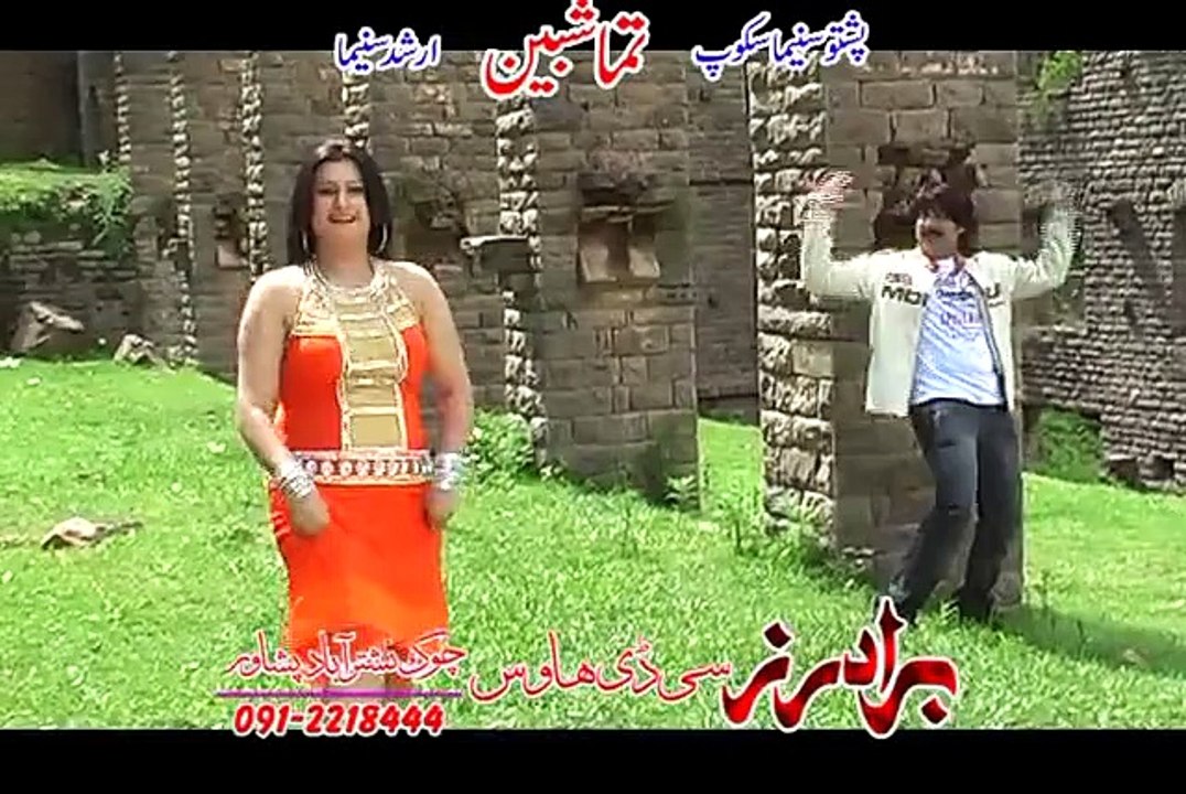 Pashto HD film | Tamashben | Khkoli Di Fail Kari pa London Ki