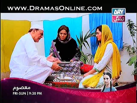 Behnein Aisi Bhi Hoti Hain Episode 117 on ARY Zindagi in High Quality 5th November 2014 - DramasOnline
