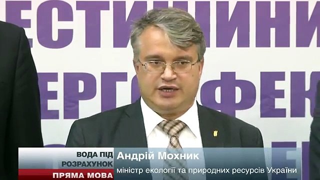 Украина построит дамбу, чтобы полностью прекратить подачу воды в Крым