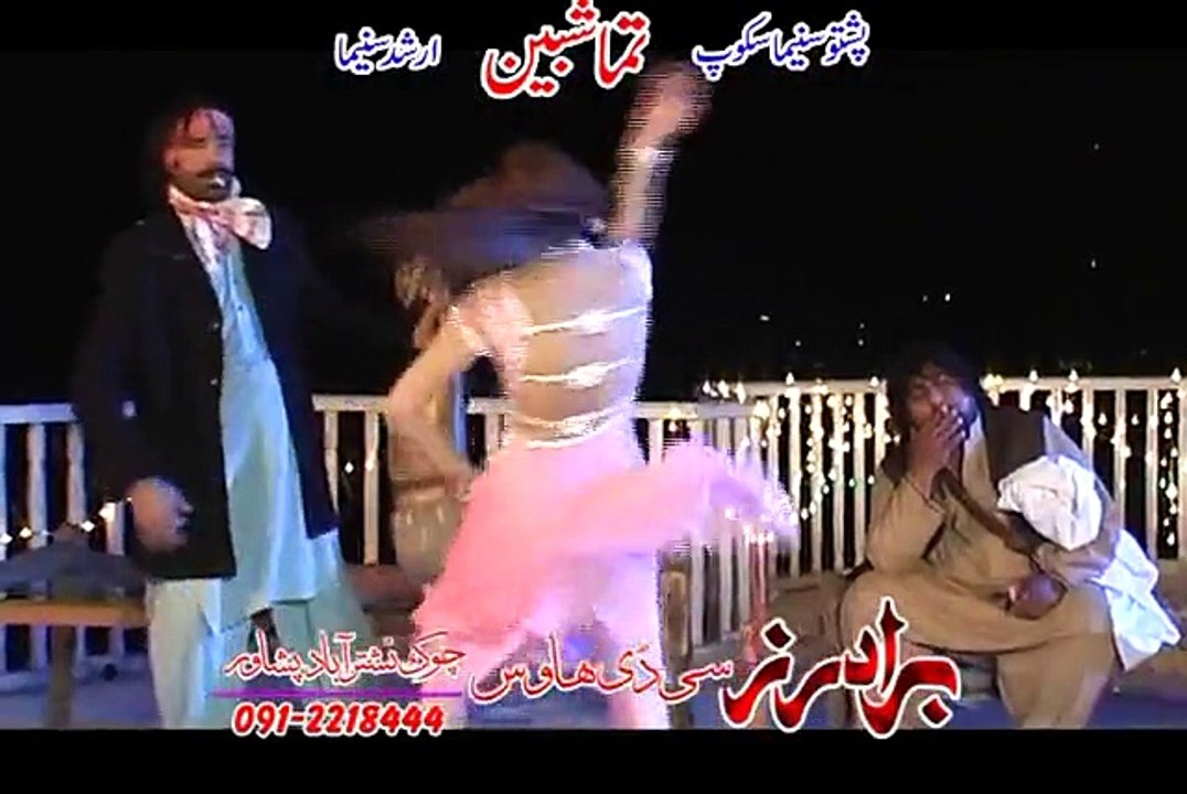 Pashto HD film | Tamashben | Da Shaloo Kalo Tamashben Yuma