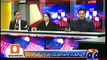 Capital Talk (5th November 2014) PTI Aur JI Main Kon Si Baatein Mushtarka Hain
