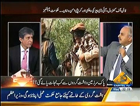 Bay Laag – 5th November 2014