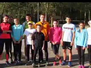 Teaser AG AC Centre Alsace 2014