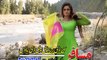 Pashto HD film | Zwe Da Badamala | Khpal Janan Gatali Shama Waowra Raqiba