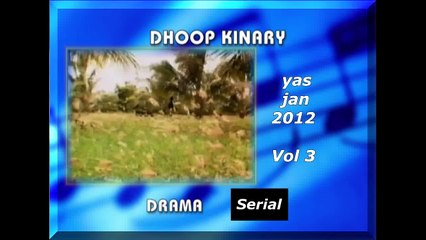 Dhoop Kinare P3